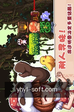 专家预约