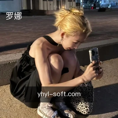 罗娜