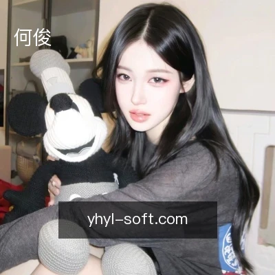 何俊
